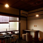 Komagome Kafe - 