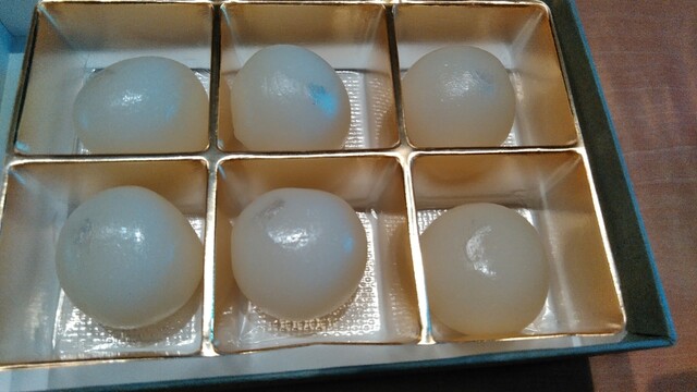 Shogoin Yatsuhashi Sohonten Kumano Ten photo 5