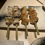 伊藤和四五郎商店 - 