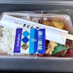 まとん亭 - ◆ おこさま弁当 ¥350-