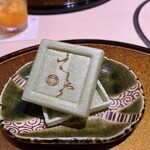 西麻布けんしろう - 