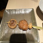 伊藤和四五郎商店 - 