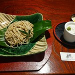 Gaidou Soba Takarai - 