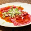 焼肉 アリラン