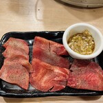 Zerobyouremon Sawa Sendai Horumon Yakiniku Sakaba Tokiwa Tei - 