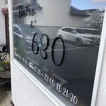 Bistro E' 630 - 