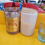 ラーメンショップ - 