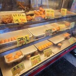 坂文精肉店 - 