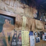 八平 - 年季の入った店内