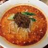 ヌードルダイニング 道麺 居留地店