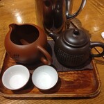 225550845 - 阿里山烏龍茶（990円）