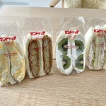 サンドイッチの店 ハマヤ - 