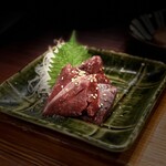 Maguro To Robata Naru - 