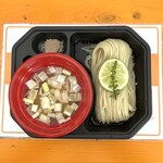 ヨコクラストアハウス - 