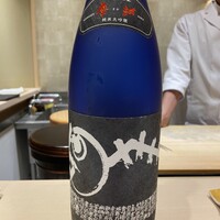 名古屋 栄 栞庵 鮨 やましろ - 