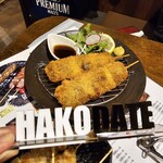 Hakodate Izakaya Okibi - 