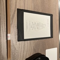 一鳥目 とり松 - 