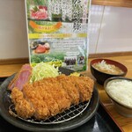 とんかつ 栄ちゃん - ナイスビュー