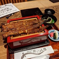 にょろ助 銀座 - 