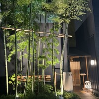 吉星 - 