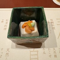吉星 - 