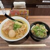 塩つけ麺 灯花 赤坂店