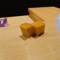 鮨処たけ原 - 