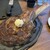 ALOHA STEAK HOUSE - 料理写真: