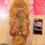 Tsukiji Gindako - ソースたこ焼き