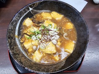 Fukushi Toufu Shokudou - 麻婆おぼろラーメン（汁なし）0辛　880円