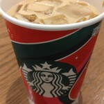 STARBUCKS COFFEE - 