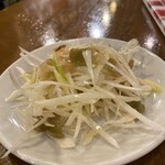 香香飯店 - 