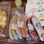 シュタットシンケン - 