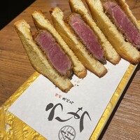 焼肉 うしみつ 恵比寿本店 - 