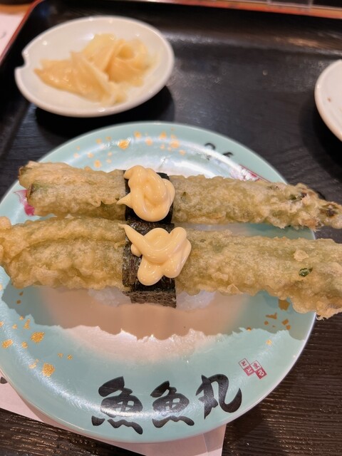 Toto Maru Okazaki Chuo Ten photo 3