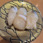 Sushidokoro Nagoyakatei - 