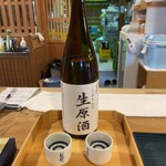 伊勢萬　内宮前酒造場 - 