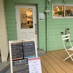 ワインショップ TOCOTOCO - 