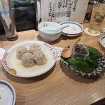 Shuumai Sakaba Nikotama Ippondou - 