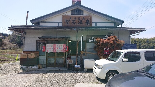 お食事どころ 山の幸 - 田村市その他（食堂）の写真