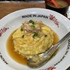 MADE IN JAPAN かにチャーハンの店 エキュート大宮店
