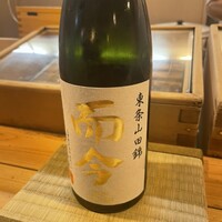 豊鮨 - 