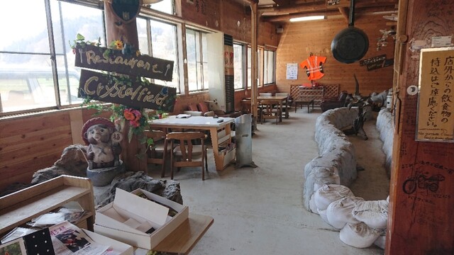 お食事どころ 山の幸 - 田村市その他（食堂）の写真