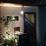 Bistro a vin DAIGAKU - 