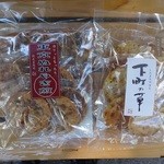 Yaegaki Sembei - ぬれやき煎とペペロンチーノ味せんべい