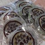 矢立茶屋  - 花坂の焼餅ならここが一番