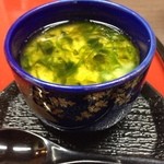 古梅荘 - 青海苔餡掛け茶碗蒸し。