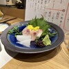 はるのの