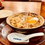 山本屋本店 名古屋駅前店 - 