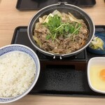 Yoshinoya - 牛すき御膳